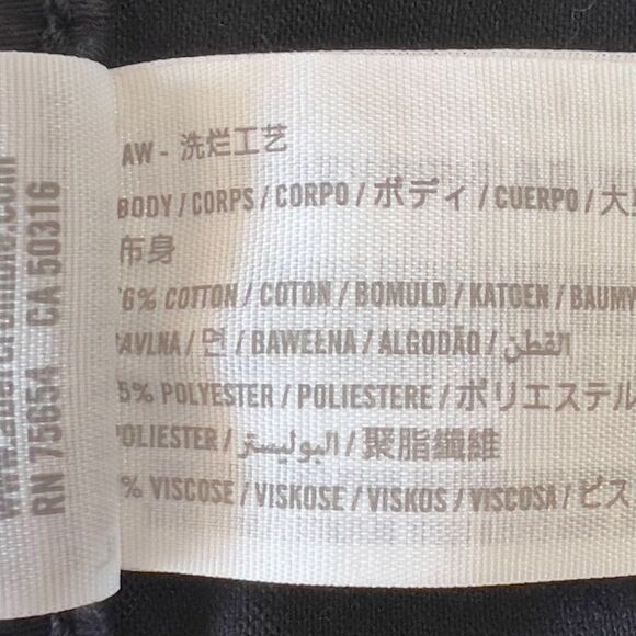 Abercrombie & Fitch Black Skinny Jeans - Picture 11 of 14